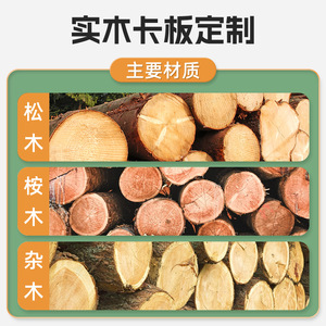 กล่องบรรจุภัณฑ์ขนาดใหญ่สำหรับการส่งออกของ Huixin กล่องไม้สนสั่งทำพิเศษสำหรับอุปกรณ์หนัก ขนส่งทางทะเล - Product Image 4