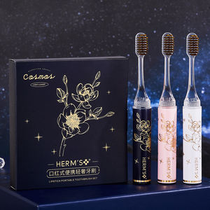 Neue High-End Lippenstift Tube Zahnbürste Luxus Geschenk boxen Abnehmbare Zahnbürste mit weichen Borsten - Product Image 1