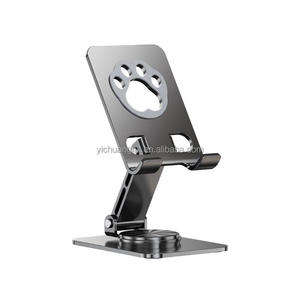 Cat's Claw Mobile Phone Stand <b>Rotatable</b> Bottom Phone Holder Foldable Lazy <b>Desk</b> Mobile Phone Holder - Product Image 1