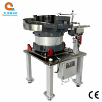 Alimentateur vibrant à haute efficacité pour pièces de précision avec contrôleur pour production automatisée