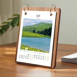 Solid wood double-ring desk <b>calendar</b> 2026, landscape desktop <b>calendar</b>, customizable with company logo, suitable for office and - Product Image 3