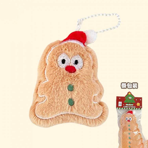Mini porte-clés pompon en peluche de Noël en forme de pain d'épices, faible MOQ, jouets en peluche de 4 pouces, animaux en peluche pour distributeur automatique, cadeau pour enfants - Product Image 1