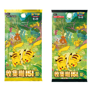 Moxu Rare Original Simplified Chinese Booster Box Special Pokemoned Anime Gengar Carta Poke Mon 151 Card Charizard Arcobaleno <span class=keywords><strong>Gx</strong></span> - Product Image 4