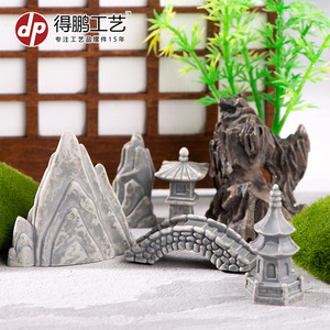 Adorno de Jardín en Miniatura de Resina con Rocalla, Puente, Pagoda, Set Decorativo para Mesa - Product Image 1