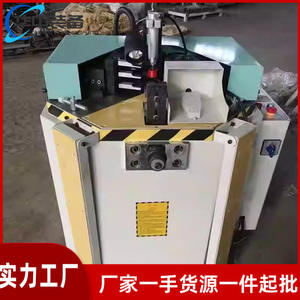 Máquina de combinación de esquinas para puertas y ventanas de aluminio, y para esquinas de aluminio de puertas y ventanas con puente térmico rotto - Product Image 3