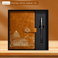 Coffret Cadeau Luxe Carnet A5 en Cuir PU + Stylo, Style Chinois, Coffret Cadeau Netbook, Journal, Cadeau d'Affaires, Papeterie Personnalisable avec Logo