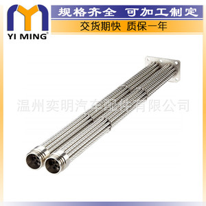ท่อแลกเปลี่ยนความร้อน EGR014 50x9x5 ซม. สแตนเลสสตีล ระบายความร้อนด้วยน้ำ สำหรับเครื่องยนต์ MAN NRF - Product Image 3
