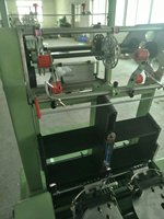 2/130 métier à tisser d'aiguille pour le type de machine de tressage de bande de rideau