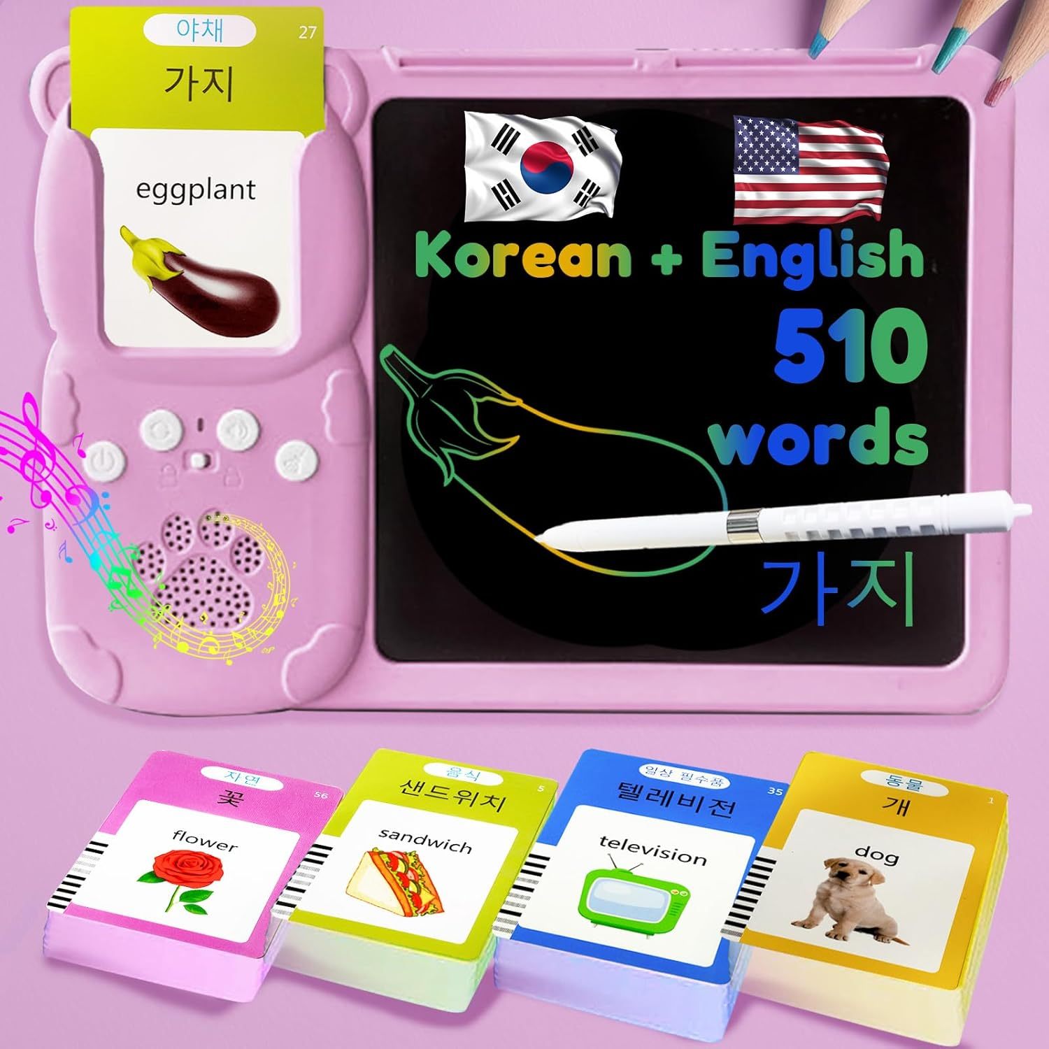 Korean