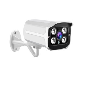 Caméra de surveillance IP HJSCCD 5MP H.265 PoE Vision nocturne Système de sécurité extérieur étanche - Product Image 1