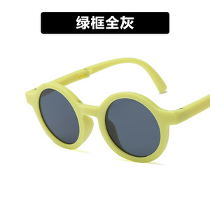 Children <b>Foldable</b> Round <b>Sunglasses</b> UV400 Sun Protection For Kids Unisex Fashionable Style With Case - Product Image 4