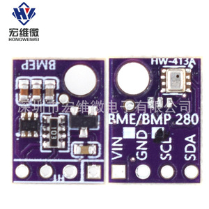 Módulo Sensor de Temperatura, Humedad y Presión Hongwei Micro BME280 5V para Proyectos IoT - Product Image 2