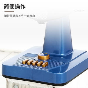 Ventilador de Mesa Diamond de 16 Pulgadas, Tres Velocidades Ajustables, Eléctrico, con Modo de Reposo, para Dormitorio Estudiantil - Product Image 1