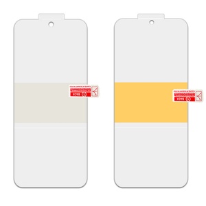 Film de protection d'écran en hydrogel premium pour Samsung Galaxy S25 S22 S23 S24 Plus S25 Ultra, film en hydrogel transparent souple en TPU - Product Image 6