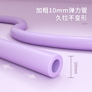 Bande de résistance en forme de huit Amys 37,5x10cm pour l'ouverture des épaules et l'étirement du dos, équipement de fitness pour femmes - Product Image 3