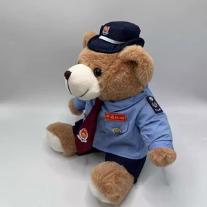 Peluche de Tax Bear con uniforme azul, diseño personalizado, regalo para niños y adultos - Product Image 4