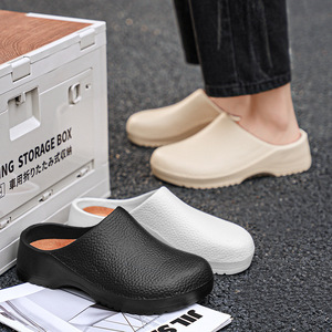 Unisex EVA Chef Shoes Anti Slip Indoor Outdoor All Seasons White Slip On - Product Image 3