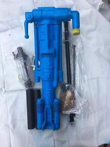Máy Khoan Đá Khai Thác Mỏ Đá Búa Khí Nén YO18 Và Thanh Thép/Máy Khoan Đá/Máy Khoan Nhỏ - Product Image 5
