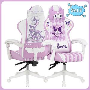 Chaise de jeu confortable pour adolescents et adultes, chaise de bureau ergonomique pour filles, chaises de jeu vidéo - Product Image 1
