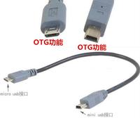 Cable adaptador Mini USB a Micro USB OTG de 20CM, nuevo convertidor macho a macho para carga de teléfono móvil y transferencia de datos