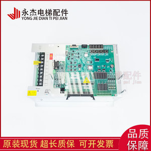 Carte mère Xinshida AS380 AS T029 pour variateur de fréquence tout-en-un 4T07P5D, variateur universel - Product Image 4