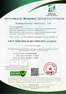 16mm-63mm đen HDPE ống thủy lợi cuộn sdr11 polyethylene PE ống với Vòng ổ cắm hàn kết nối cho các ứng dụng nước - Product Image 6