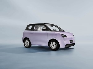 Dongfeng Forthing <span class=keywords><strong>C1</strong></span> 2026, Mini Auto Eléctrico, 4 Bolsas de Aire, Tracción Delantera, SUV Eléctrico Pequeño y Económico para Adultos - Product Image 2