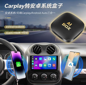 AI BOX Hub de connectivité automobile intelligent portable USB CarPlay Android Auto Lecteur multimédia en streaming avec GPS intégré et Android 13 - Product Image 2