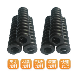 Xingwei <b>Compression</b> <b>Spring</b> 30 Mm Outer Diameter For Automotive Clutches And Mechanical Filters - Product Image 2