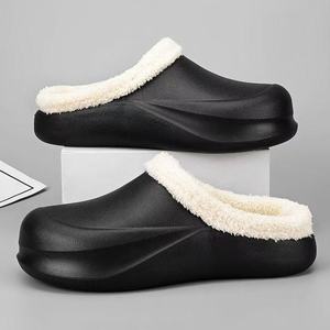 Indoor Winter Mingtai <strong>Slipper</strong> Manufacturers Cotton <strong>Felt</strong> <strong>slippers</strong> Indoor Warm Women Feather Indoor Outdoor Fur <strong>slippers</strong> Premiume - Product Image 3