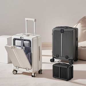 압력에 강한 3피스 PC 여행가방 세트, 전면 개방형 포켓과 튼튼한 무소음 유니버설 휠, 대용량 여행용 세트 - Product Image 2
