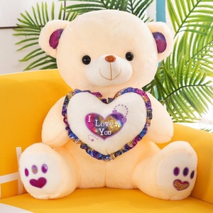 Penjualan terlaris Teddy Bear cinta mainan mewah 23cm 30cm detak jantung boneka hewan Teddy Bear kustom untuk Hari Valentine - Product Image 6