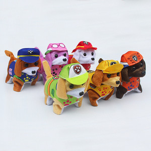 En gros, Jouet en peluche chien électrique marchant et aboyant, petit, multicolore, en flanelle, pour enfants - Product Image 2