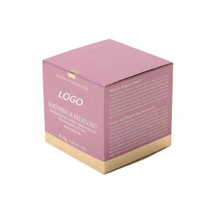 Custom Cosmetic <b>Packaging</b> Box Snap Bottom Rectangle Recyclable Skin Care Product Cardboard Box With Logo <b>Printing</b> - Product Image 2