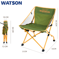 Chaise lune pliable extra large en maille respirante, chaise de pêche, OEM ODM, directement de l'usine, logo personnalisé pour le glamping