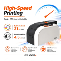 Imprimante de cartes d'identité PVC Hiti CS220E, imprimante de cartes à puce RFID NFC IC, machine de fabrication de badges à lamination automatique, machine de fabrication de cartes transparentes pour le bureau