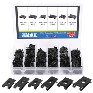 Assortiment de vis à écrou en U Winning Path Point, 225 pièces, noires, pour la réparation des garnitures de tableau de bord et de portières de voitures - Product Image 1