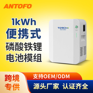Portable Power Station 300W LiFePO4 <b>Battery</b> Solar Charging Pure Sine Wave Inverter Outdoor Emergency <b>Backup</b> - Product Image 5