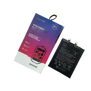 Batterie polymère Hao Xin BM4X 4600 mAh pour remplacement Xiaomi Mi11 - Product Image 1