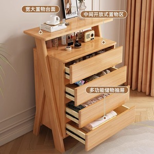 Solid Wood Four Drawer Chest 60cm Wide Storage Cabinet Bedroom Living Room Simple Bedside <b>Table</b> <b>Pine</b> Wood Dresser - Product Image 1
