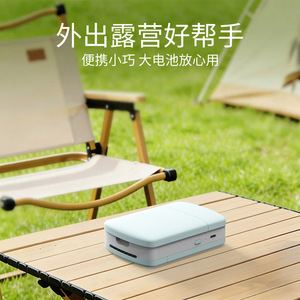 Portable Color Photo Printer Wireless Mobile Connect High Definition <b>Pocket</b> Size For Outdoor Camping Use - Product Image 1