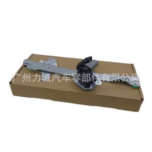 Conjunto de Elevalunas Delantero Derecho (6 Pines) 9222GN para Citroën C4 DS4, Comercio Electrónico Transfronterizo 9802531780 - Product Image 1