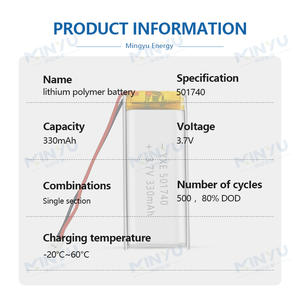 상업용 공급업체의 소형 파우치 충전식 <span class=keywords><strong>3.7V</strong></span>/330mah 리튬 이온 배터리 501740 모델, 우수한 작동 성능 - Product Image 2