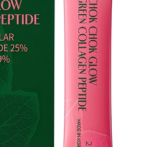Colágeno Verde en Polvo en Sobres, Colágeno Vegetal de Bajo Peso Molecular, Mezcla para Bebida, 2g x 30 Sobres - Product Image 6