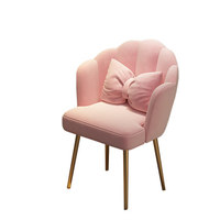 Chaise cosmétique haut de gamme de luxe léger chaise de dossier de chambre à coucher de fille de ménage tabouret simple de coiffeuse d'ongles