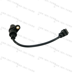 Sensor de Posición del Cigüeñal para Hyundai Kia OE 39180 22600 39180 26900, Sensor Automotriz Nuevo - Product Image 3