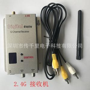 Récepteur sans fil 2.4G 1.2G pour transmission d'images FPV, récepteur vidéo numérique avec écran, transmission stable, enregistreur vidéo numérique - Product Image 2