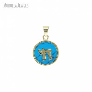 Ciondolo PM61356 in Rame Placcato Oro con Zirconia Cubica, <span class=keywords><strong>Alfabeto</strong></span> <span class=keywords><strong>Ebraico</strong></span> Chai, Charm Religioso Kabbalah per Creazione di Gioielli - Product Image 6