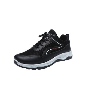 Scarpe da <span class=keywords><strong>Uomo</strong></span> Stile Dad Shoes, Traspiranti in Mesh con Lacci, Leggere e Casual, Suola in Gomma per Uomini e Donne - Product Image 5