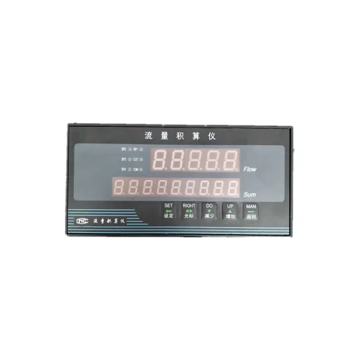 Wangyuan WP-LC80 Steam Flow indicator Superheated Steam Flow totalizers